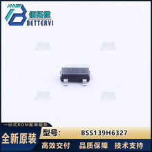 ȫ��ԭװBSS139H6327   SOT-23  250V/100MA N����  MOS��ЧӦ��