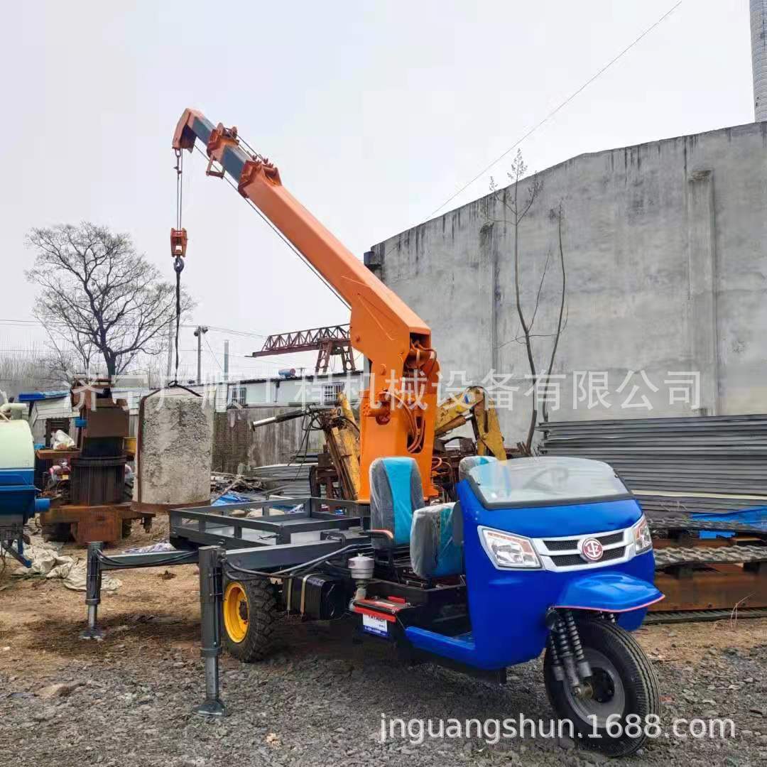 三轮小吊车 5吨6吨8吨小型三轮起重机 园林绿化三轮随车吊厂家