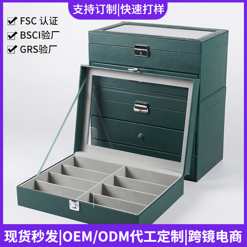 Qingyu Packaging PU Leather 81218 Glasses Case Green Sunglasses Sunglasses Storage Display Packaging Box in stock