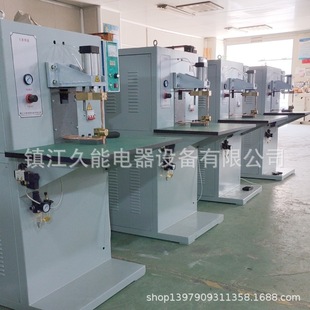 Jianneng Dc1200 Pneumatic Energy Storage Spot Welding Machine Condenser Energy Storage Discharge Welding Precision Energy Storage Spot Welding Machine