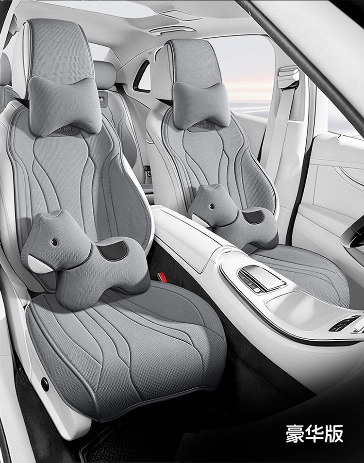 Suitable for 23-25 Geely Binyue L, special seat covers, full coverage Binyue L car seat cushions, all-season leather seat covers