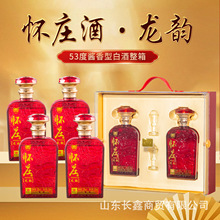 �׾����� ���ݻ�ׯ���Ͼ�53�Ƚ����Ͱ׾�����6ƿ ��ѡ��ʳ����