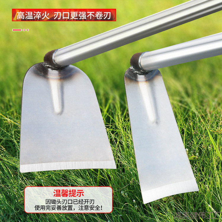 新型锰钢一体农用锄头家用种菜挖笋专用挖地开荒农具除草神器工具