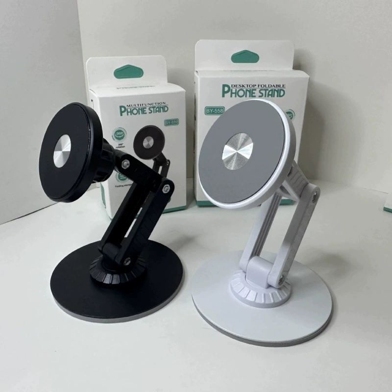 Магнитный держатель для телефона, сильный магнитный новый настольный потоковый поток, ленивая универсальная магнитная металлическая основа, вращающаяся складная портативная