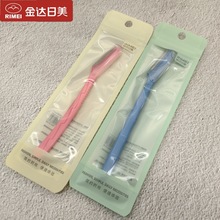 ���_������ü�� ��üë ��֧���b �m��С�YƷ �������b