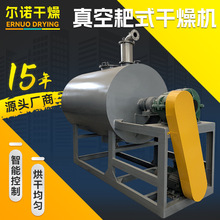 �tș��ֳ���ʽ����C ���I̼���V��əC �����F���հ�ʽ����C