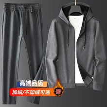���ݼ���ʿ�˶���װ�����������з���װ��װ���޴�ñ��������װ90