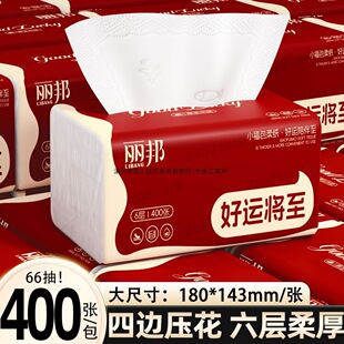 [����]�鼈400�����ԭľ�ͽ������l���ּ�����tɫ�����������
