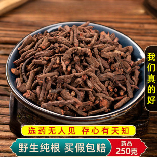 Ұ����ݲ�5��//5g ��ݸ�ѪҊ��t������������ݸ�