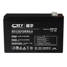 ������늳�GW129 12V9AH �O��ϵ�y ����ʹ�� ����늾W������M��