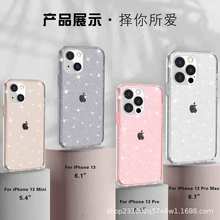 �m��iPhone18promax�W�۽K�Y���֙C��XS�O��13mini��ˤ���S���l8P