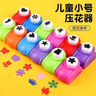 ��ͯʡ�������C�ֹ����������߉������׃��@diy�ֹ����Բ��ω���
