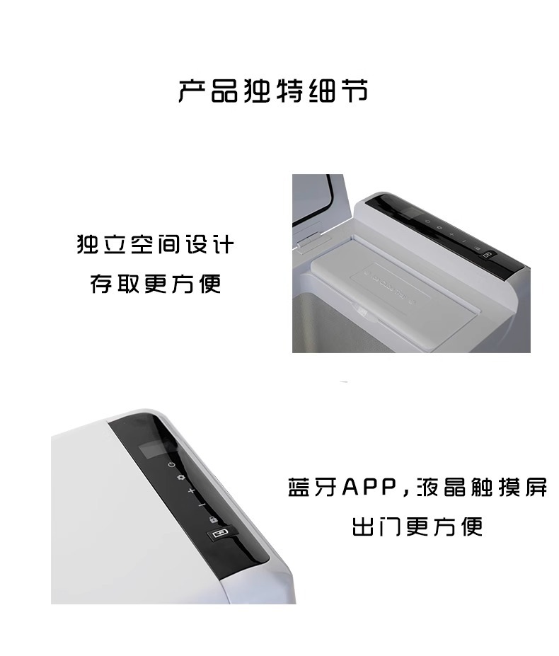 Car Refrigerator Ice Tiger Truck Mini Refrigerator 12V24V220V Multi-Voltage Adaptable Compressor Cooling for Car and Home Use