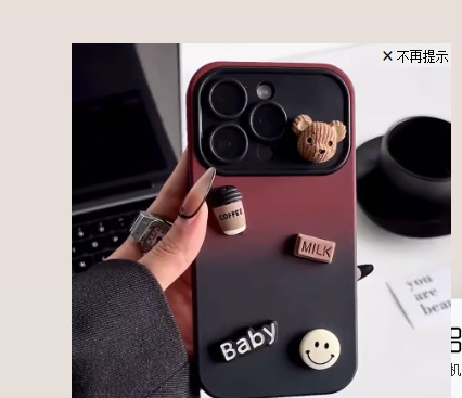 Vino rojo dos en uno gradiente tridimensional oso LF