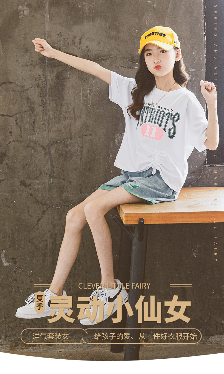 i2uUjf6mxdTrdS49SARzxIE/diiFGclhADUW