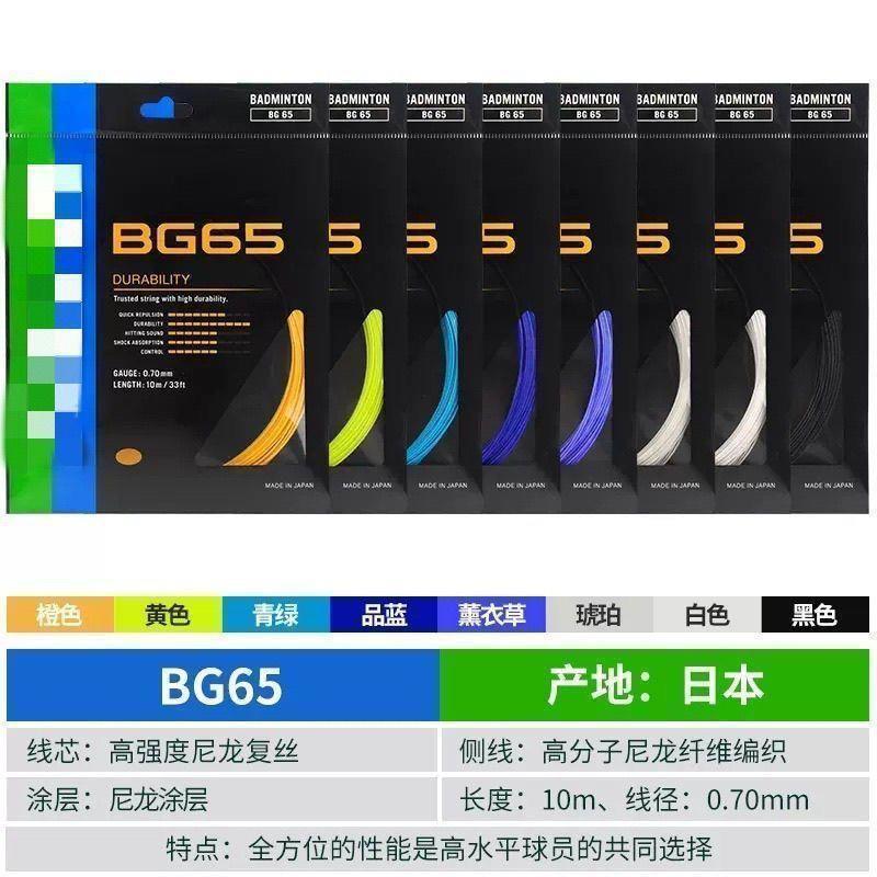 44305f0a-7259-4f1b-9054-e6c78b3c4427.jpe