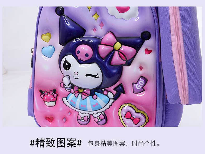 详情_26_.jpg