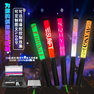 工厂定制荧光棒遥控款跨境演唱会LED助威应援闪光棒音乐节跨年