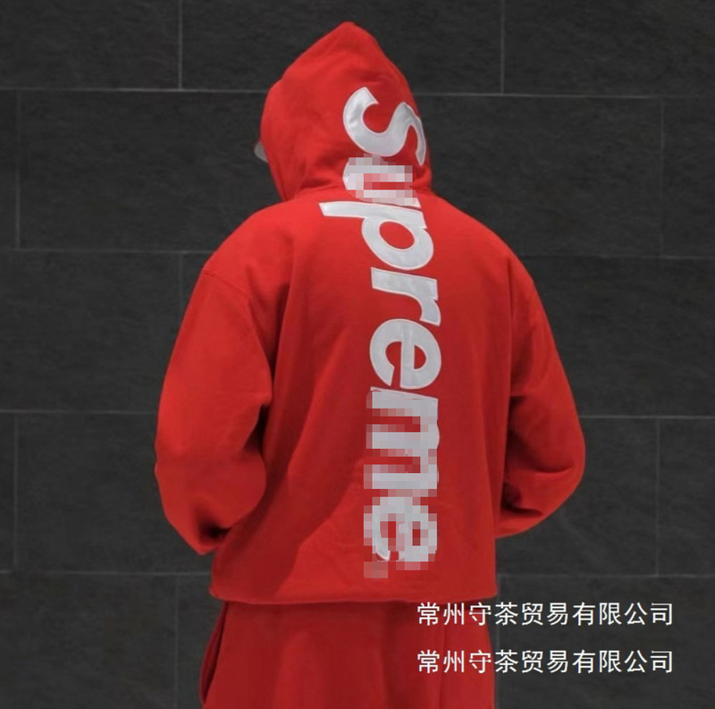 Fleece-Lined Full Series Hooded Sweatshirt Cashew Flower Box Classic Collaboration 19F Gray Black in Stock Wholesale