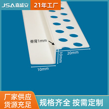 �S�ҬF؛PVC��ɫZ�͹�ˇ��ꎽǾ��lʯ�������p�����p��Ƥ���l