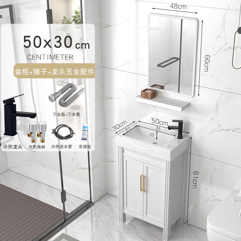 Gabinete de baño de aluminio espacial grueso tipo suelo cerámico integrado lavabo lavabo tipo casa pequeña lavabo de mano lavabo combinación