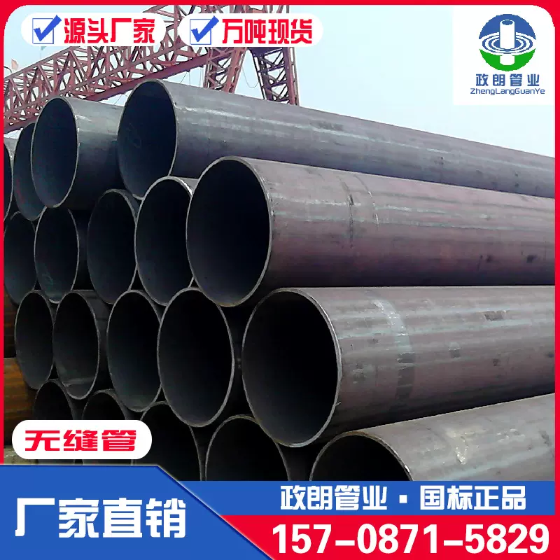 云南涂塑无缝钢管引水防腐口径污水饮用水工程碳钢螺旋管螺旋碳钢