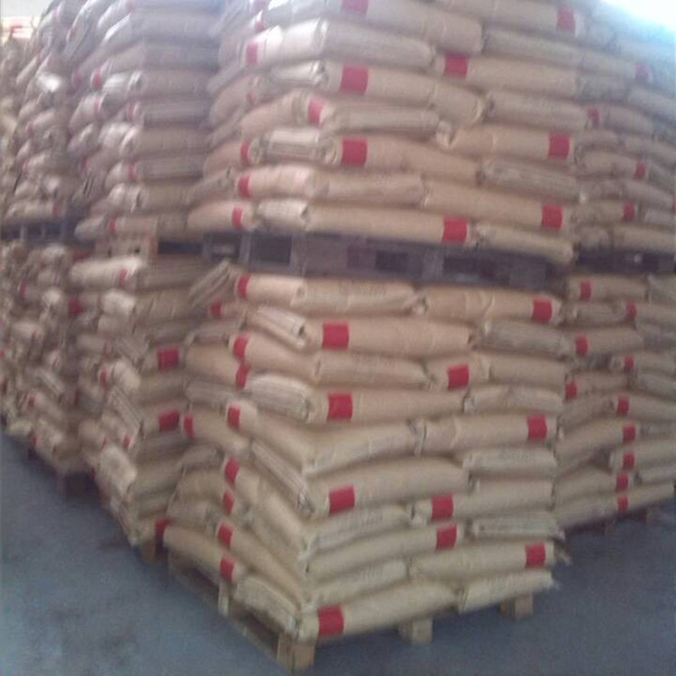 进口月桂酸化妆品工业级化妆品原料12酸十二酸十二烷酸