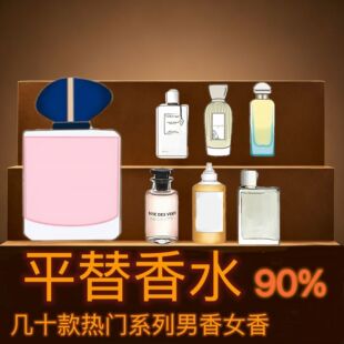 �羳���Q���lŮʿ��ˮ����ƽ��־���ζ����֮ˮε�{����Խ����ˮ