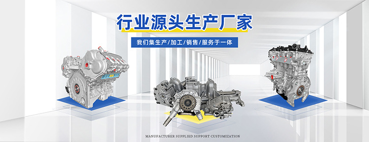 N20 Cylinder Head Assembly Is Suitable for 320I328I520I528Ix1 Bmw New Model with Eccentric Shaft 11127624779