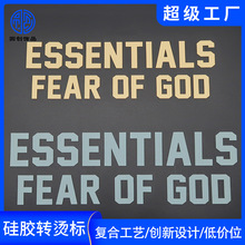 ���b�o�Ϲ��zֲ�q��ESS������Dӡ�C��