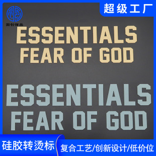 ���b�o�Ϲ��zֲ�q��ESS������Dӡ�C��
