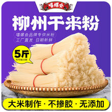 �V�����ݸ��׷���·�׷ی����׾��۽z�l���Ϲ��ֽ����׷����l���l