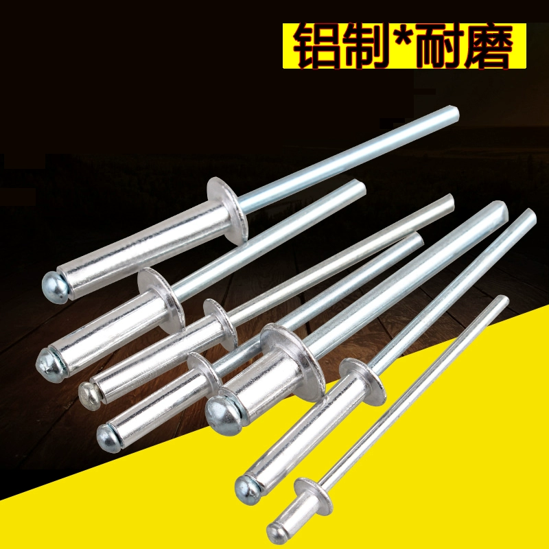 Заклепка алюминиевая слепая заклепка 5 мм с круглой головкой открытого типа алюминиевый гвоздь для украшения гвоздь M2.4/M3.2/M4