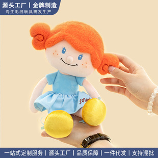 ��Ʒ����ȿɐ�����babyϵ��������ë�q��ż��Ů��Դ�^���S