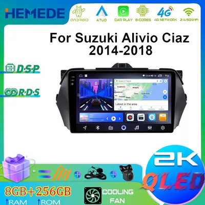 Suzuki 14-18 Qiyue üçün Carplay Android Böyük Ekran GPS Naviqasiya