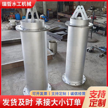 �S�Ҷ���ֱ�NTF������Ͳ�y��Ͳ�y���P�����y�Ԅ�ˮλ�����y