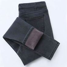 加绒加厚牛仔裤女高腰冬季2025新款韩版显瘦弹力保暖小脚铅笔长裤