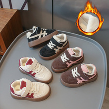 儿童运动鞋2025秋冬款男女童小白鞋加绒保暖二棉鞋休闲板鞋德训鞋