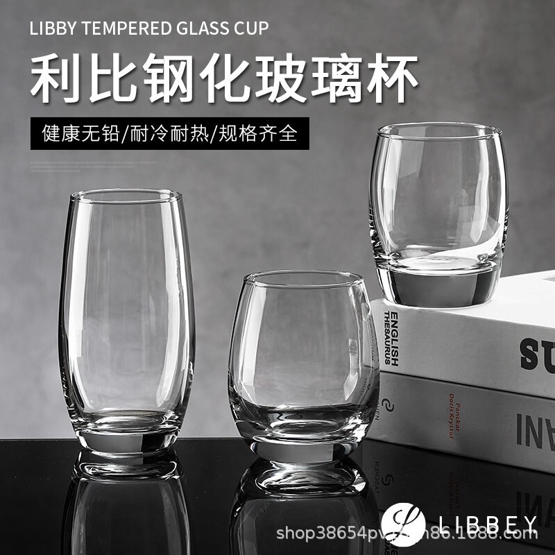 Hotel Cup, Glass Cup, Western Restaurant Water Cup, Egg-Shaped Cup, Yogurt Cup, Mousse Cup, Juice Cup, Ktv Bar Beer Cup