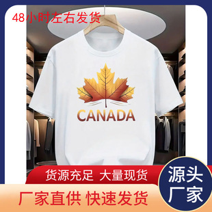 ���W�a��T����ʿ���ô���~ӡ������T�� - �r�G�tɫ���p��͸����