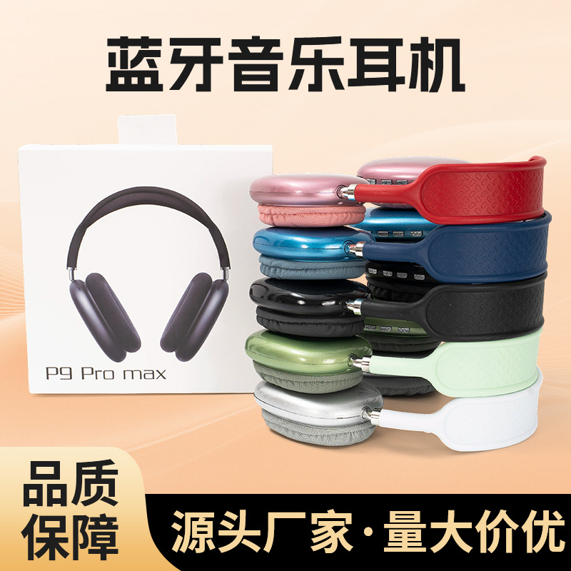 Cross-Border P9 Pro Max Bluetooth Headset Charging Sports Wireless Headset Stereo 5.0 Over-Ear Headphones