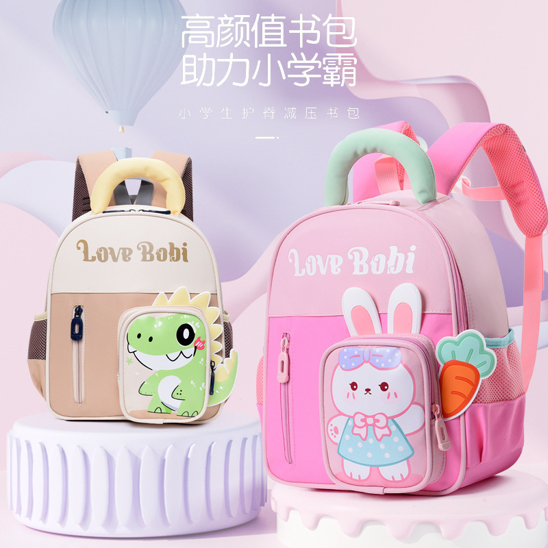 Nuevas mochilas para niños de 3 - 6 años de edad, mochila para niños y niñas, mochila de dinosaurios de dibujos animados, mochila de jardín de infantes ligera