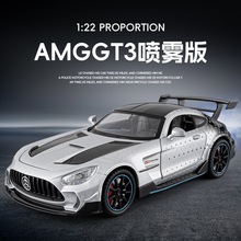 跨境外贸24506盒装1/22仿真儿童声光回力喷雾GT3合金汽车模型玩具