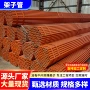 计价工地建筑隔离钢管