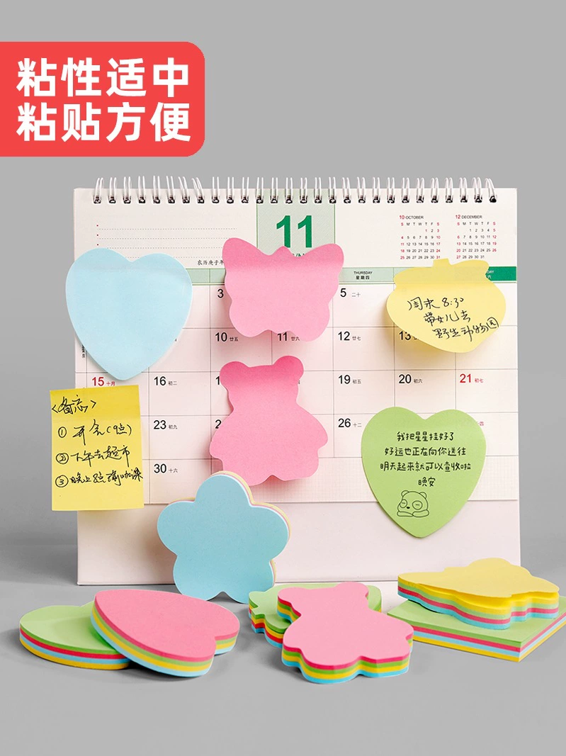 Заметки Post-it ученикам используют неверные вопросы наклейки липкие клейкие заметки заметка N раз чтобы прикреплять маленькие полоски