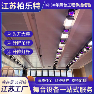 ���I������̨�Cе�O��  늄��������UĻ��܉����Ļ�C����Ļ�S��