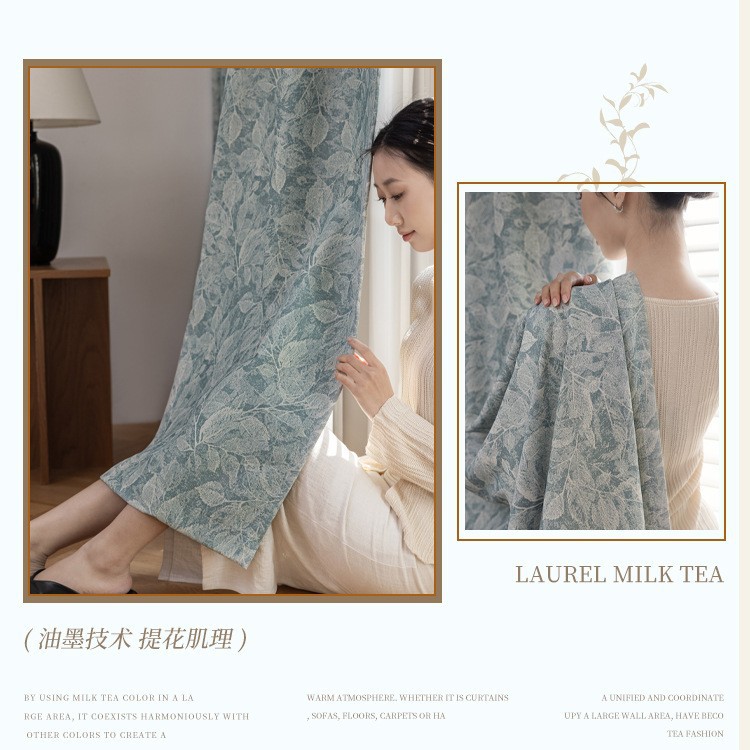 지추-맑은 하늘색