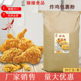 ����ը�u�۴���b�_����ը�u���u���u�׻���ը�����[��20kg������