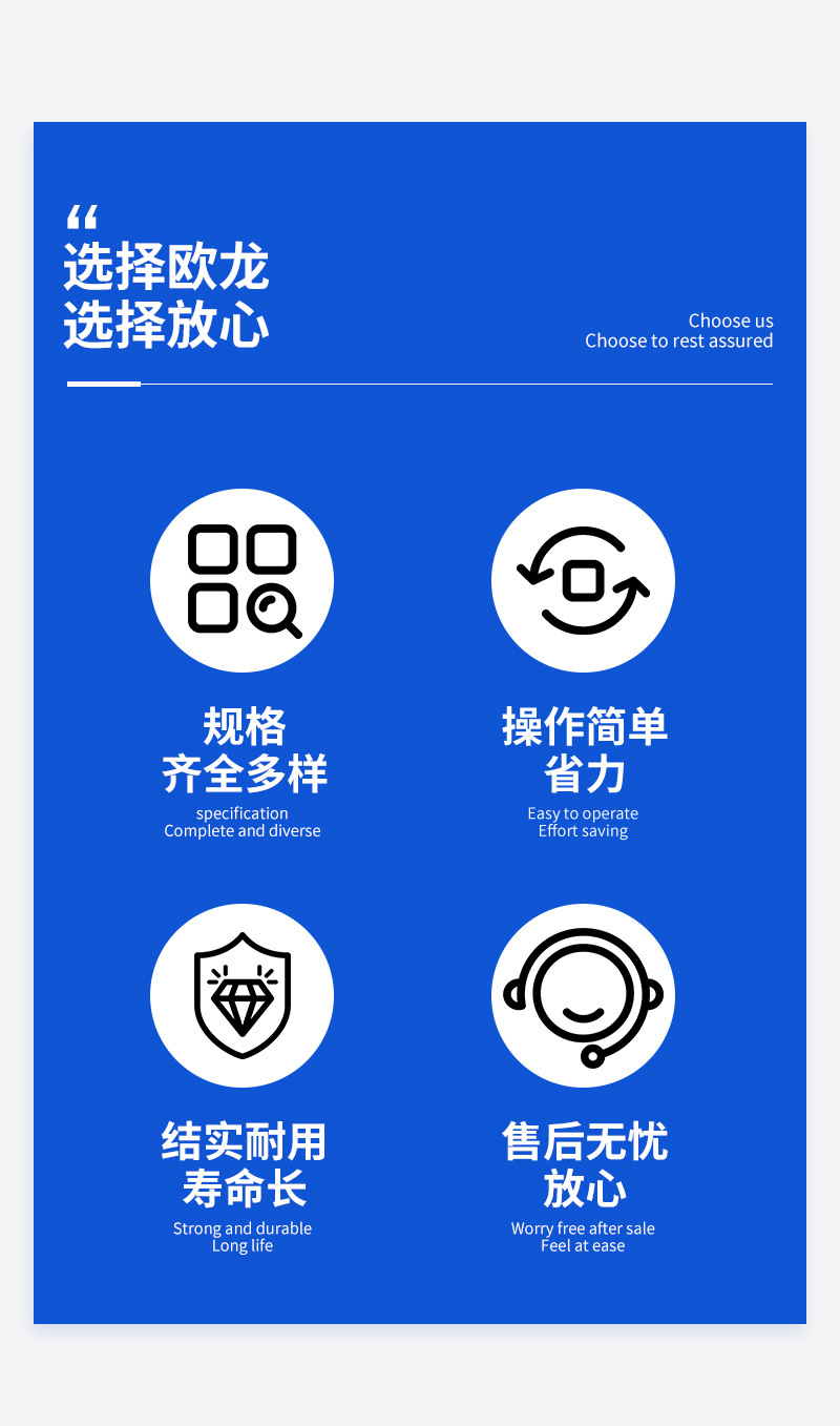 揉茶机详情_02.jpg