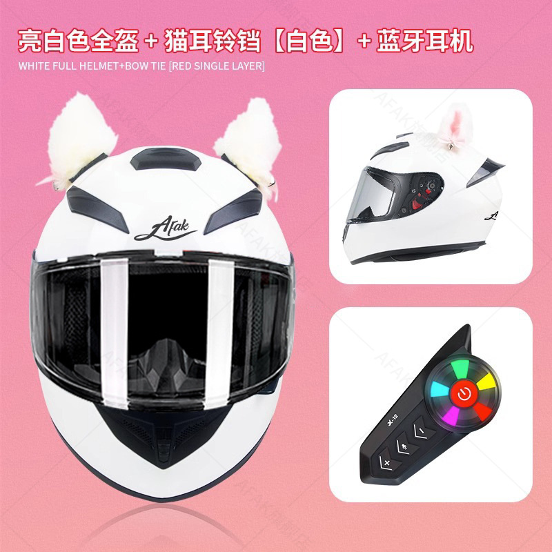 Fábrica Sonic chica misma motocicleta casco completo arco gato oído decoración con Bluetooth motocicleta eléctrica casco de seguridad